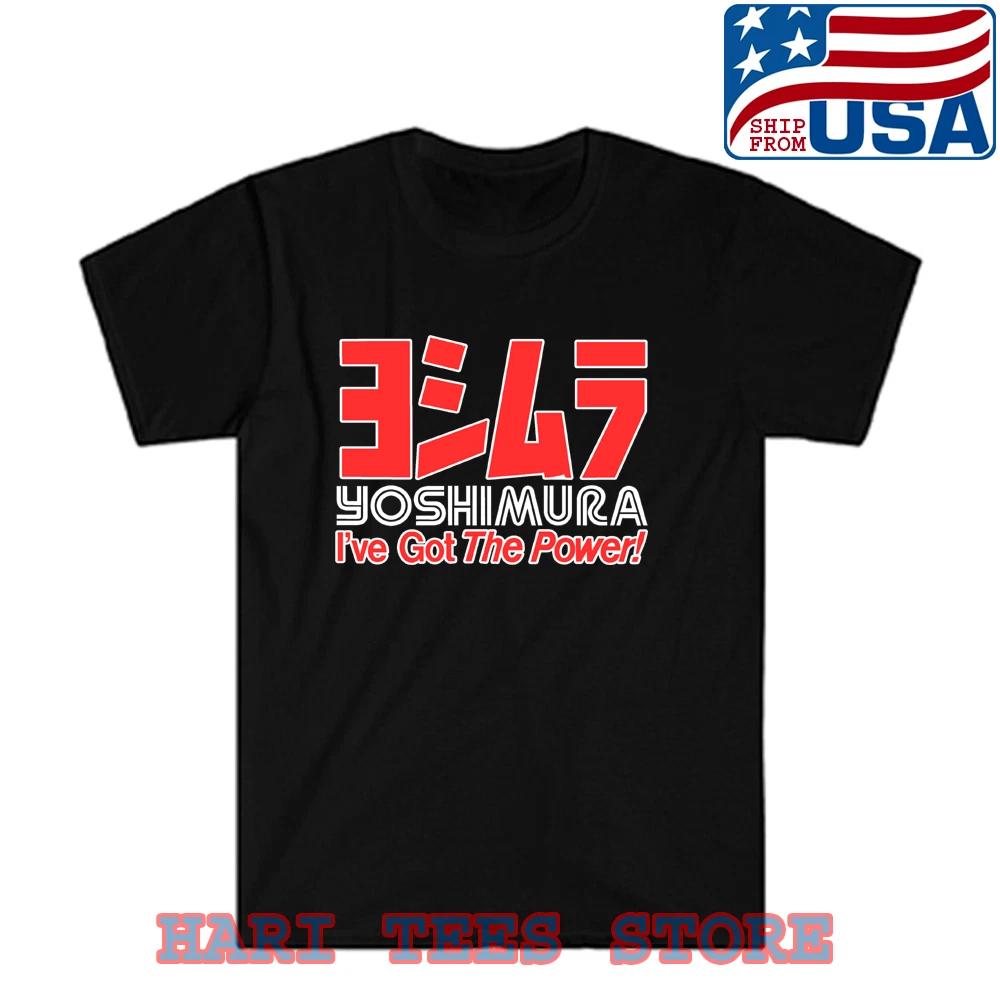 YOSHIMURA I ve Got The Power Men s Black Size S to 5XL S