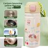 Cartoon Jump Lid Insulated Water Bottle With Stainless Steel Inner For Kids And Students