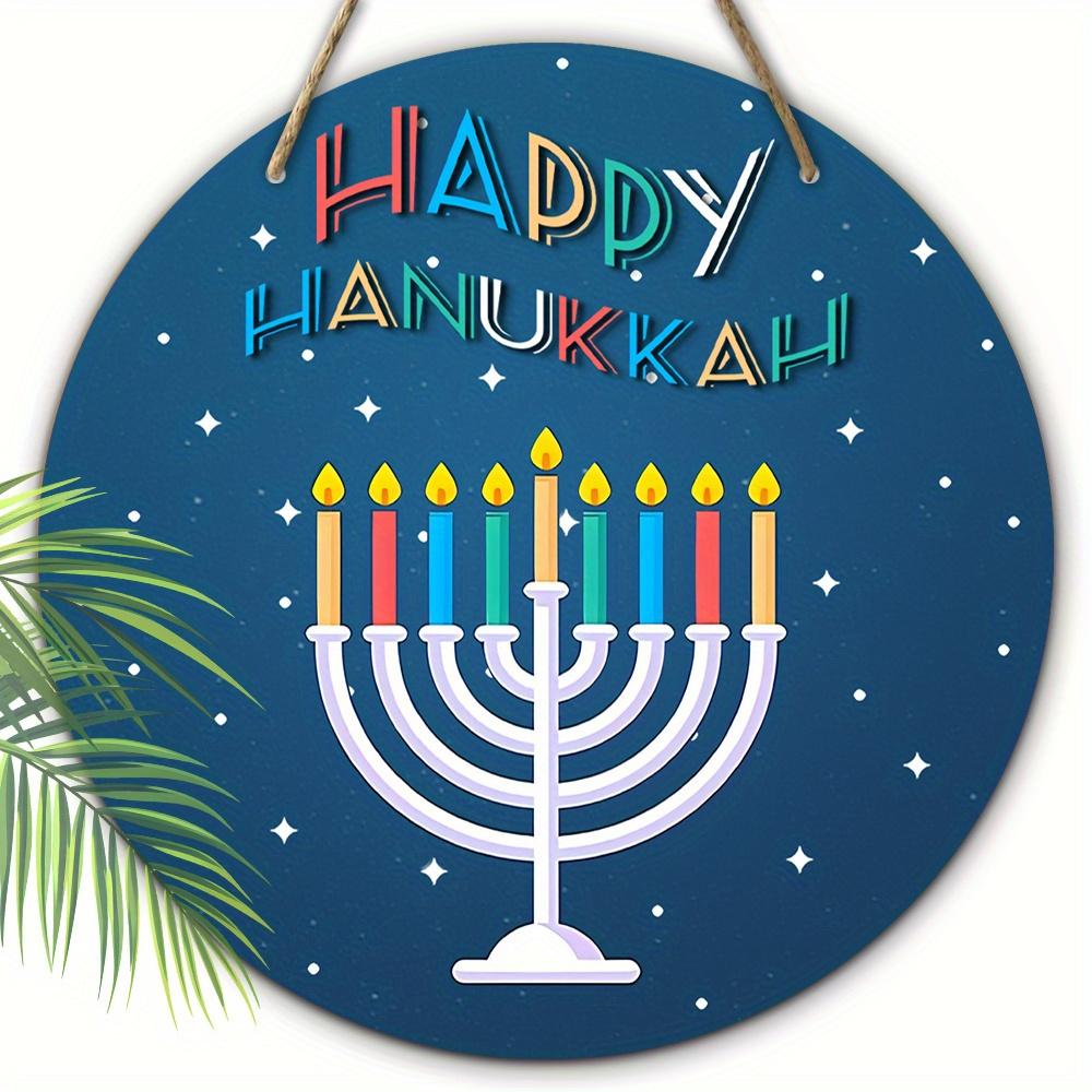 

1 шт. 2d плоский деревянный знак Ханука Менора - 20 см классическое настенное украшение, не требуется электричество, многоцелевое использование для празднования дома и на открытом воздухе 20cm*20cm