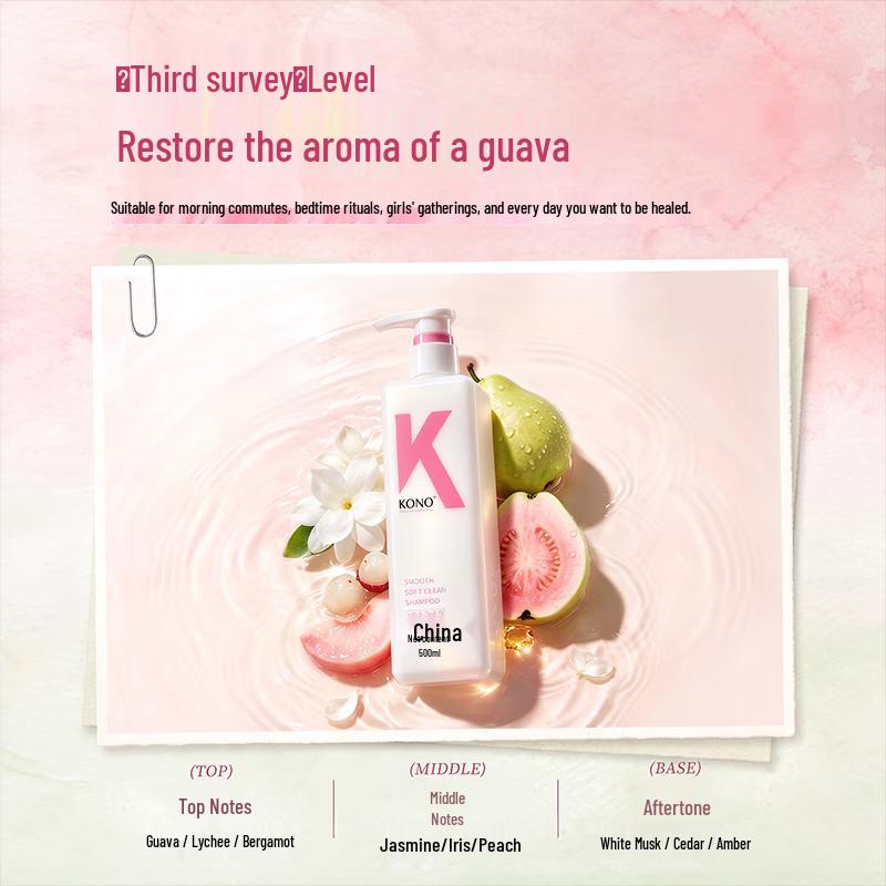 KONO Smooth & Clean Shampoo