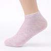 5 Pairs of Soft Women's Ankle Socks, Mixed Colors