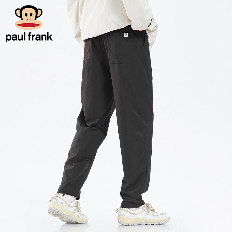 Paul Frank Loose Fit Straight-Leg Casual Sport Pants 3XL