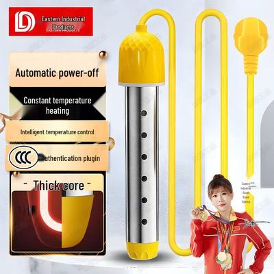 Portable Immersion Water Heater Rod