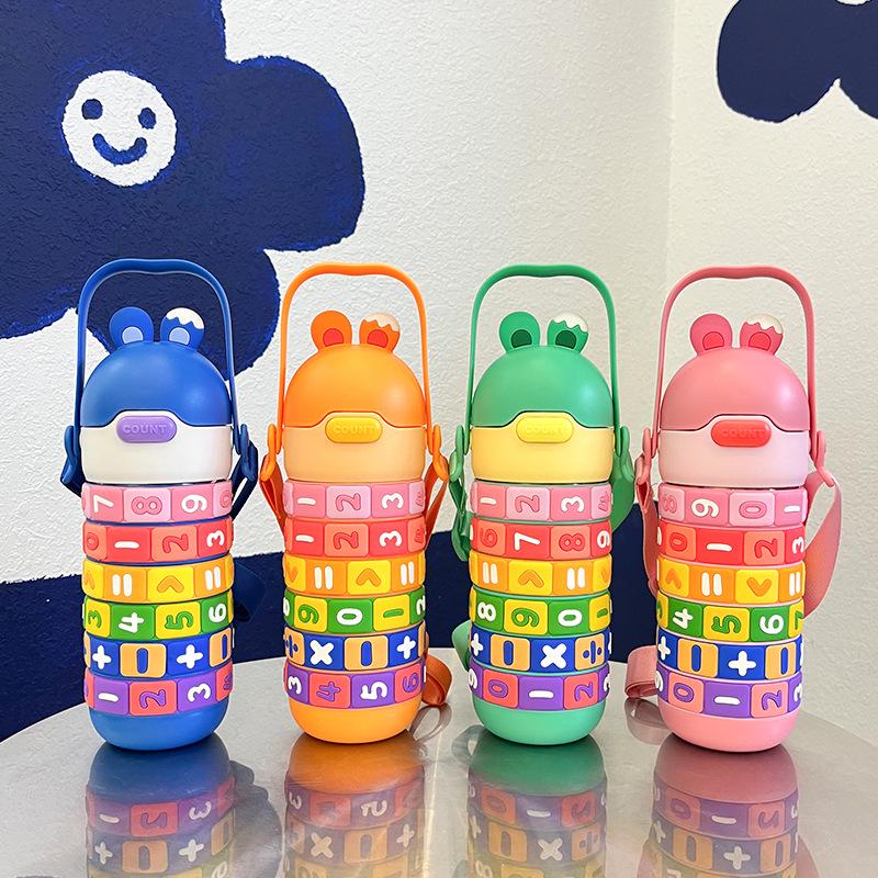 Portable Insulated Cup for Kindergarten Kids - 316 Stainless Steel, Large Capacity, Cute Design