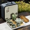 Portable Travel Tea Set Household Simple Beam Pot Portable Tea Set Company Event Annual Meeting Gifts