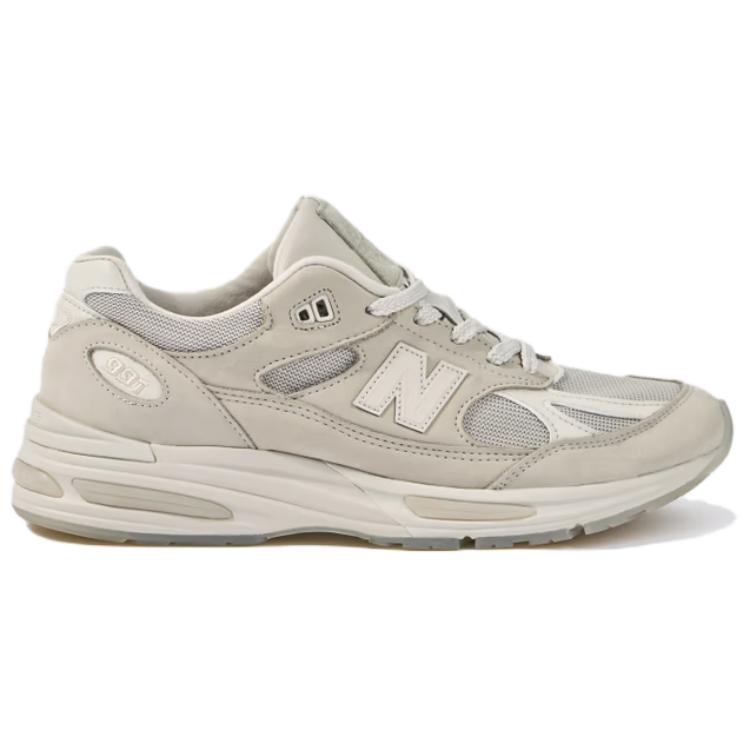 New Balance Stone Island X New Balance 991v2 Made In England 'Ghost Pack Beige' Sneakers U991SE2
