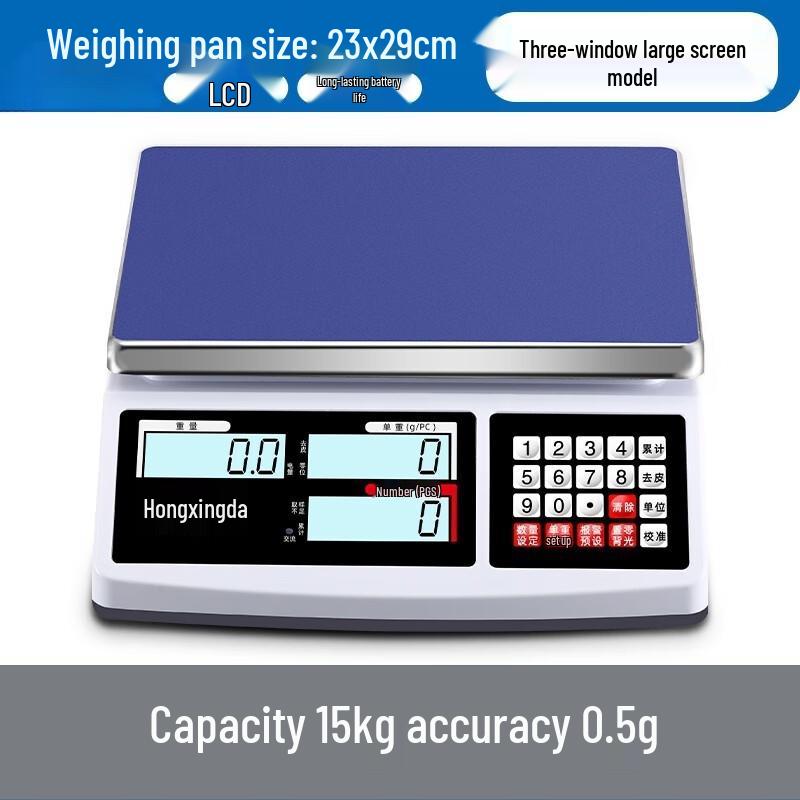 Hongxingda Commercial Counting Electronic Scale
