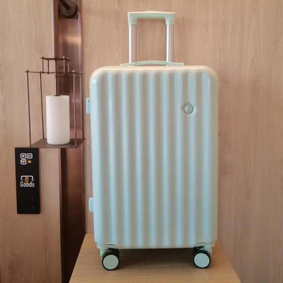 JOURHEY SHI 621 Durable ABS Trolley Luggage