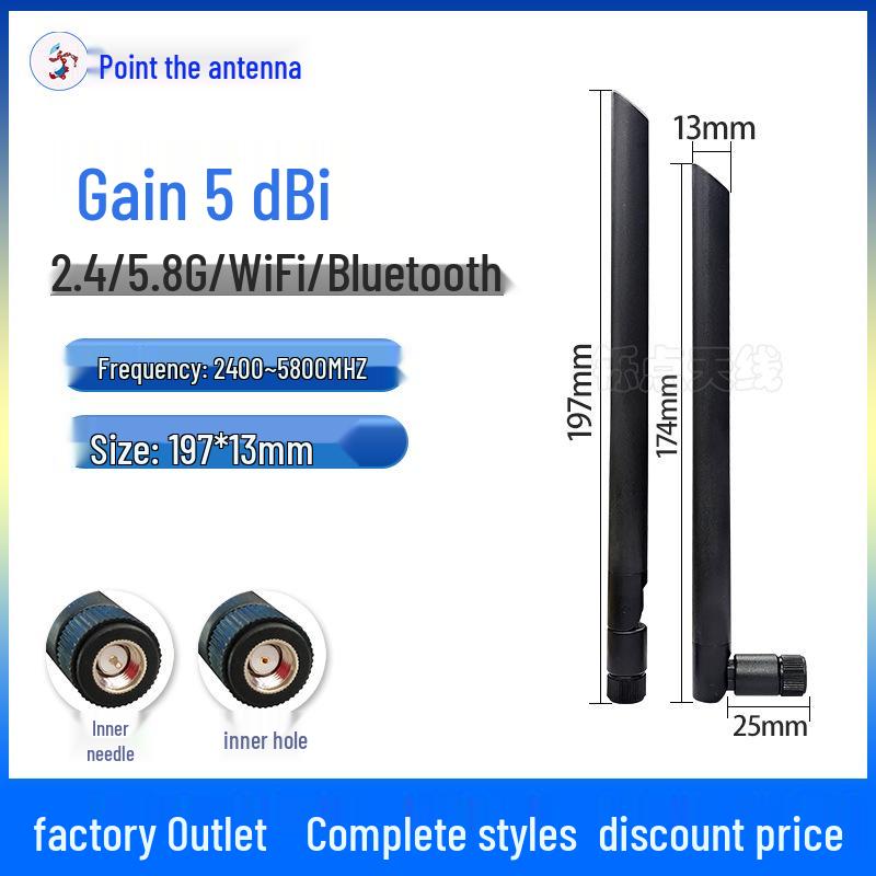 Dual-Band 2.4G/5.8G Foldable Antenna for WiFi, Bluetooth, Zigbee & 5G Routers.