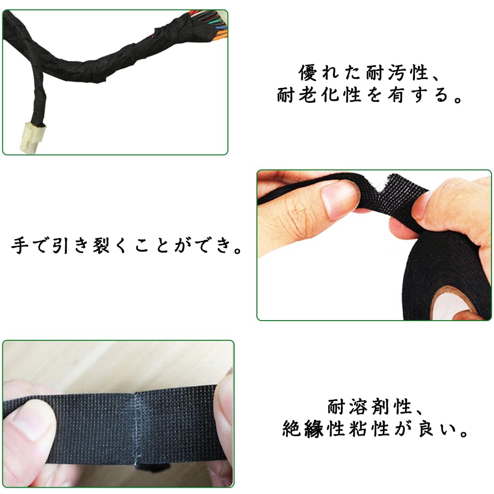 Isolierband Kabelbaumband Automobil Stoffband Kabelbaum Bindeschutzband Selbstklebend