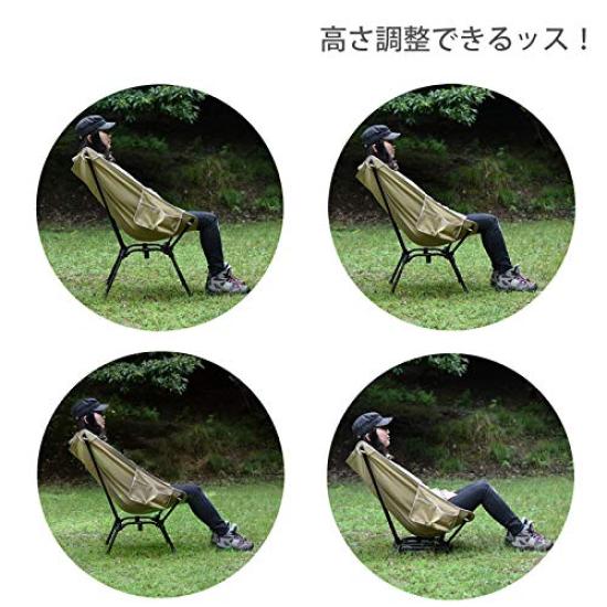 DOD Sugoisu Height Adjustment 4 Levels Bonfire Style To High Style Cotton Material Resistant To Sparks Chair Tan