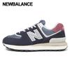 New Balance Sneaker 574 Legacy Sneaker Navy U574lgfn