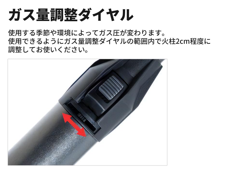 Uniframe Stick Turbo II LTD 40th Anniversary Limited Color Black 632024