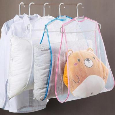 Women's Mesh Laundry Net Hanger Laundry Bag