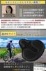Bicycle Saddle Cover [Instructor Recommended] Cushioned, Pain-Free, for Exercise Bikes and Hybrid Bikes, JOIEM (Extra Thick Type)