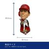 FOCO Shohei Ohtani Official MLB Baseball Home Run King 8 Inches Bobblehead, Merchandise, (Home Uniform), Approx.
