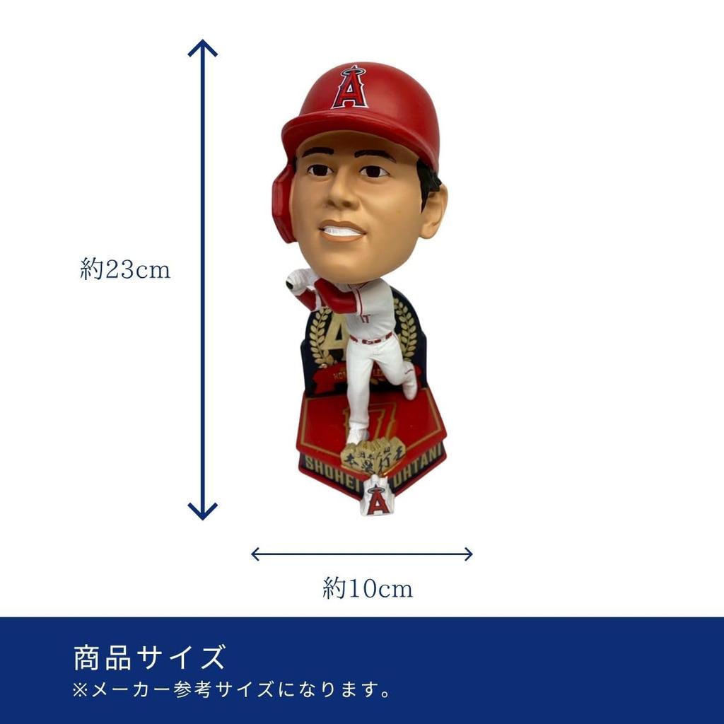FOCO Shohei Ohtani Official MLB Baseball Home Run King 8 Inches Bobblehead, Merchandise, (Home Uniform), Approx.