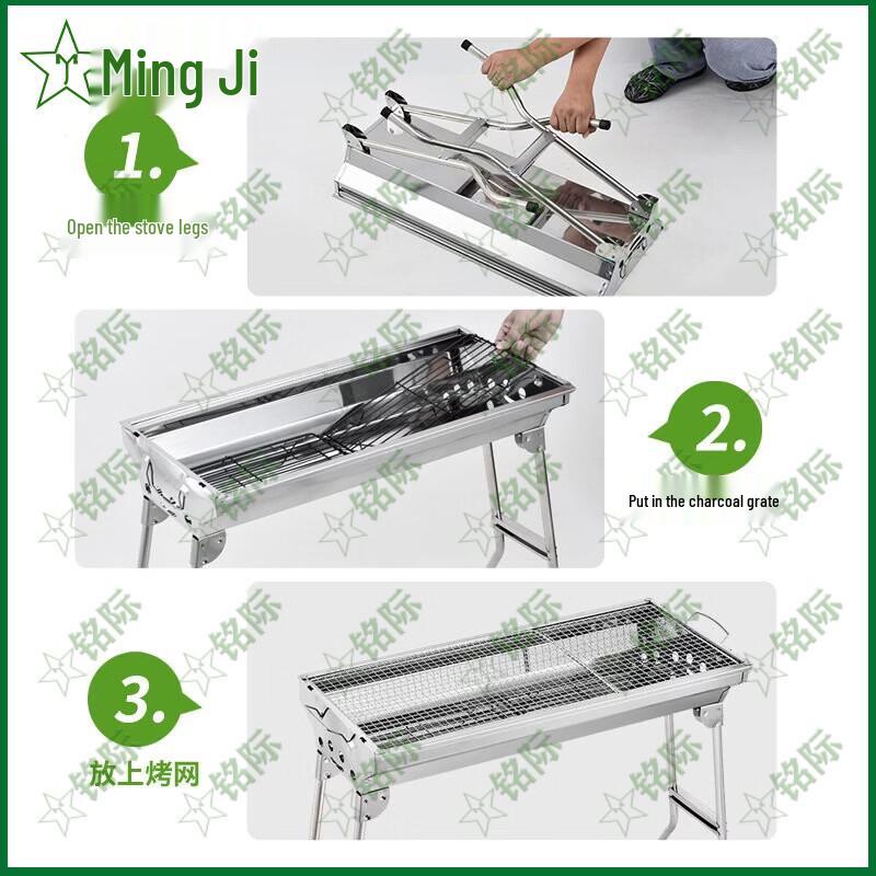 Portable Folding Charcoal BBQ Grill