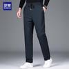 Luomeng Men's 90% Duck Down Thermal Winter Pants
