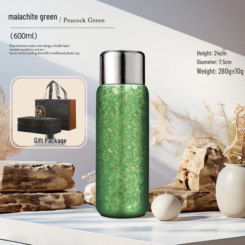 edish Titanium Travel Mug 600mL