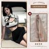 Sexy Stewardess Suit Cosplay Uniform Suit Split Hollow Pure Desire CO Female Live Streaming Host