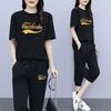 Seven-point Suit Running Casual Sports Suit Women's Five-point Pants Short-sleeved Summer Korean Version Loose Fashion Two-piece Suit