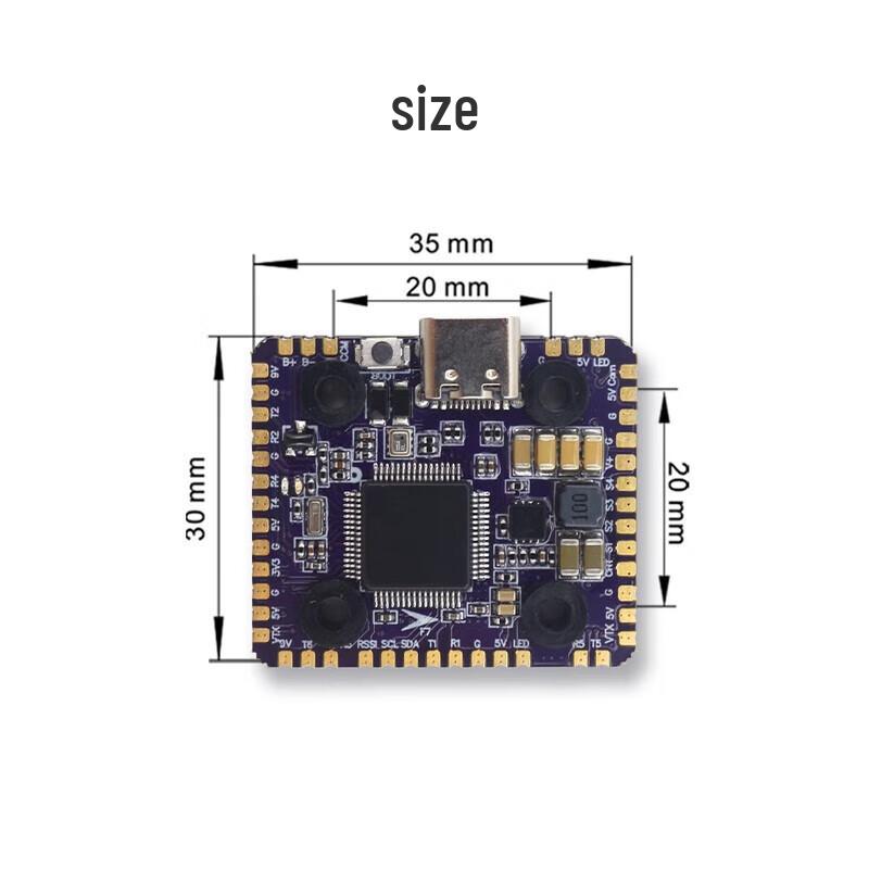 Flycolor FPV Drone Electronic Components (CN version)
