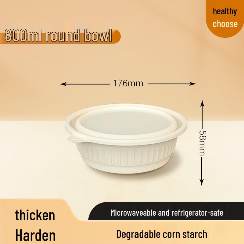 

Biodegradable Corn Starch Round Food Containers 200 sets 800ml