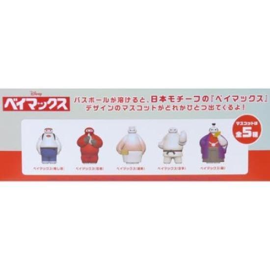 Set of 6 Disney Bath Bombs by Nord Corporation Featuring Baymax and a Includes a Bonus Character A for Kids and Moms Mascot. Toothbrush. Must-have