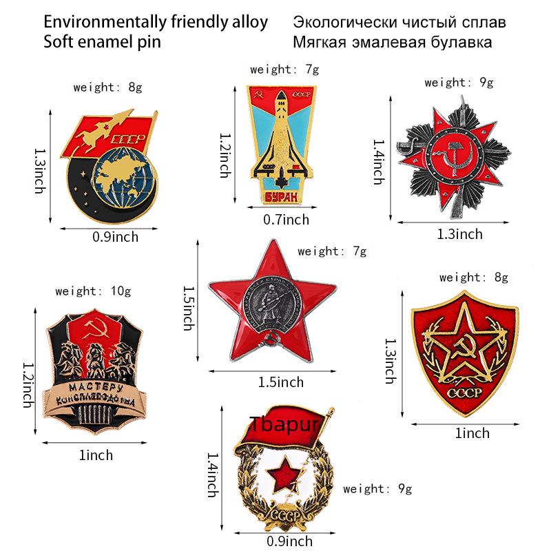 Soviet Rice Ear Star Brooch: Unisex Party Emblem Medal Pin