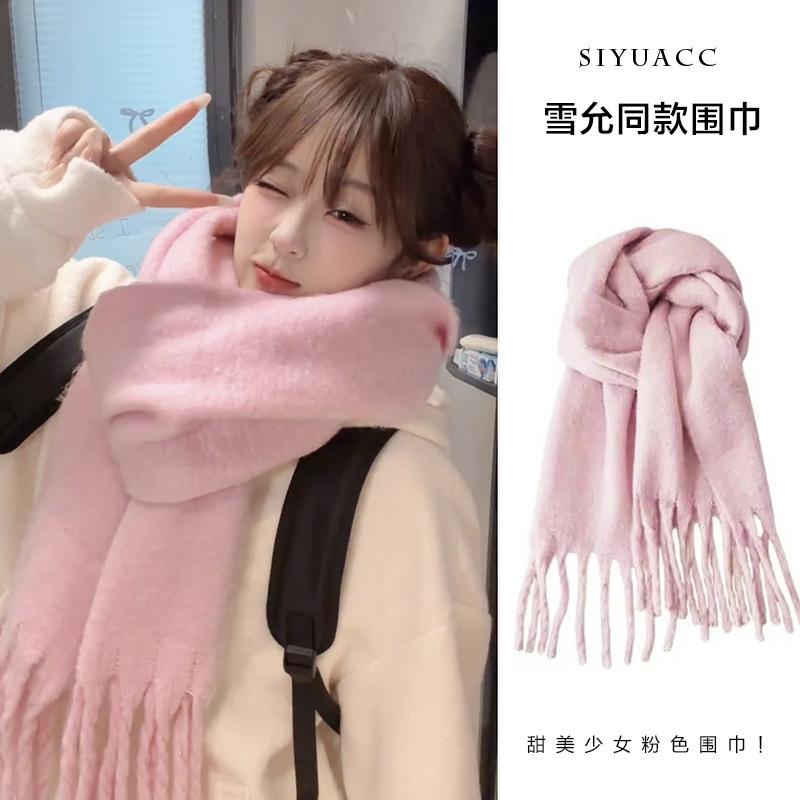 Winter scarf couple thickened warm new Korean version student women's tassel plaid long men's scarf gift