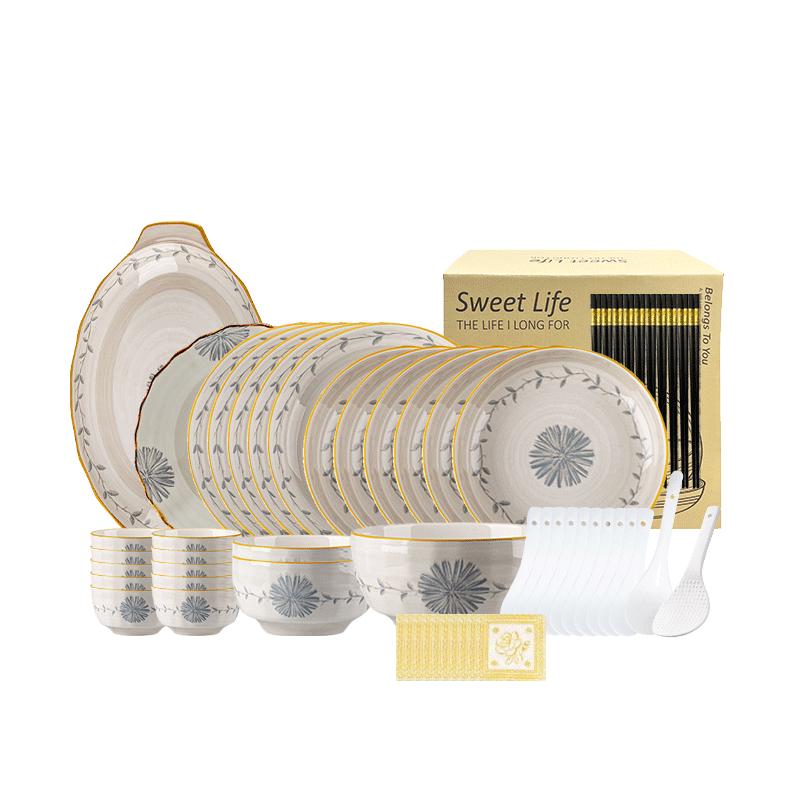 Peiersen 58-Piece Chinese Underglaze Ceramic Dinnerware Set