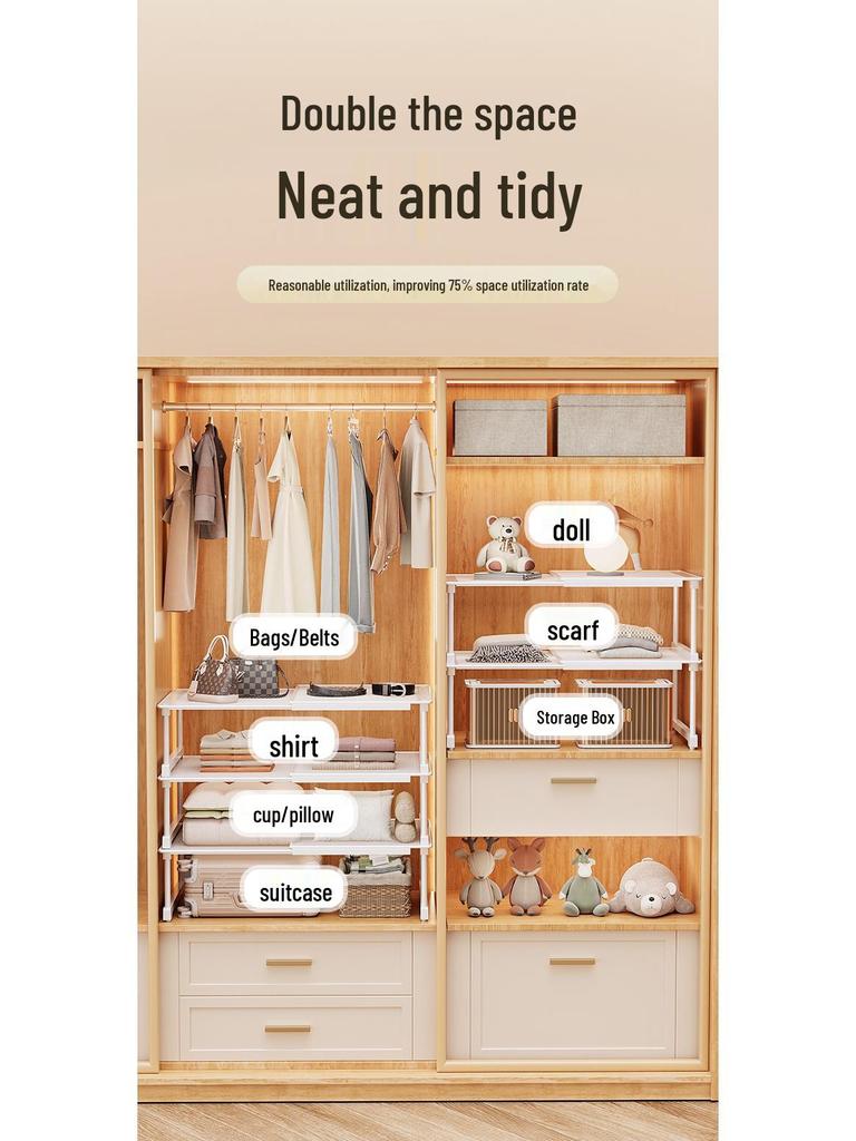 Punch-Free Retractable Kitchen Cabinet Organizer: Iron Art Grid Shelf & Stackable Wardrobe Partition.