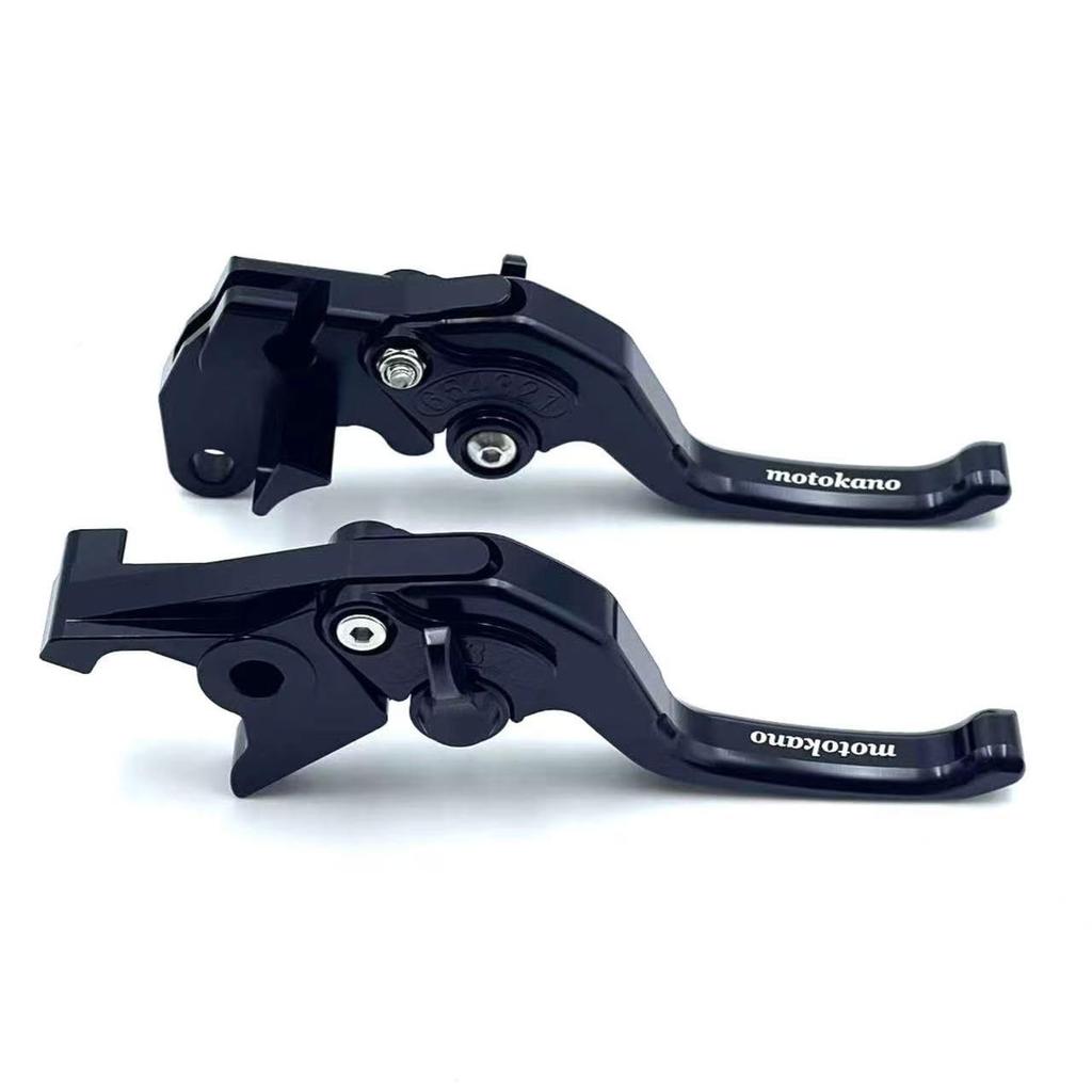 Motokano GSX250R GSX-250R GSX-250R GSR250 V-Strom 250 6-Stage Adjuster Short Brake Lever (Black)