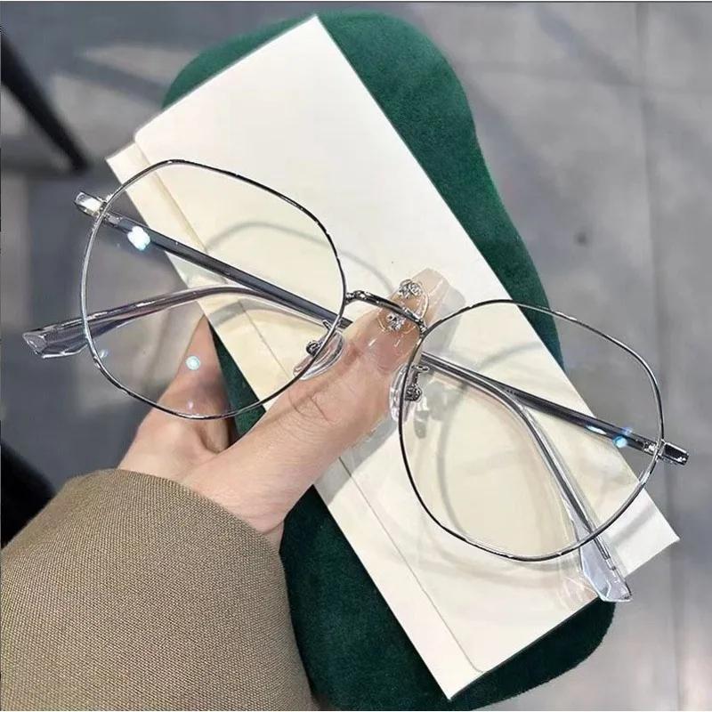 0 To -600 Polygonal Large Frame Myopia Glasses Metal Framed Business Flat Glasses  Myopia Computer Glasses