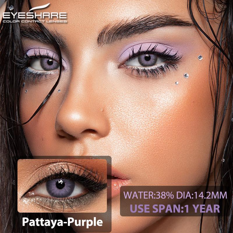 Eyeshare 1 Pair Gray Contact Lenses Natural Eye Comfortable Hidrocor Color Annual Use for Women Yearly Cosmetics