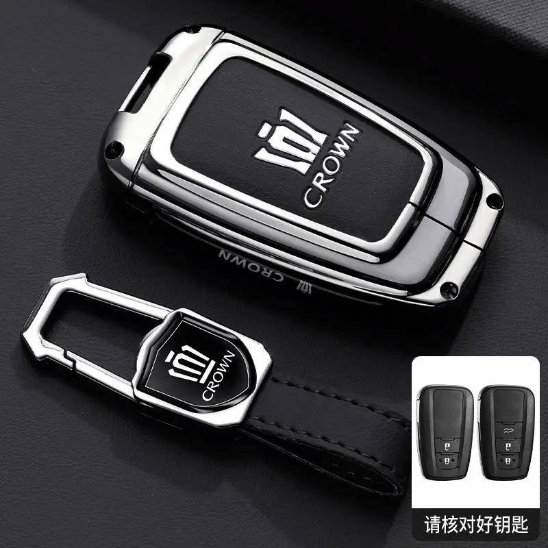 zfjpu3 Suitable for the 2024 new Crown Land release keycase 12/13/14/16 generation Toyota Crown car exclusive premium shell buckle