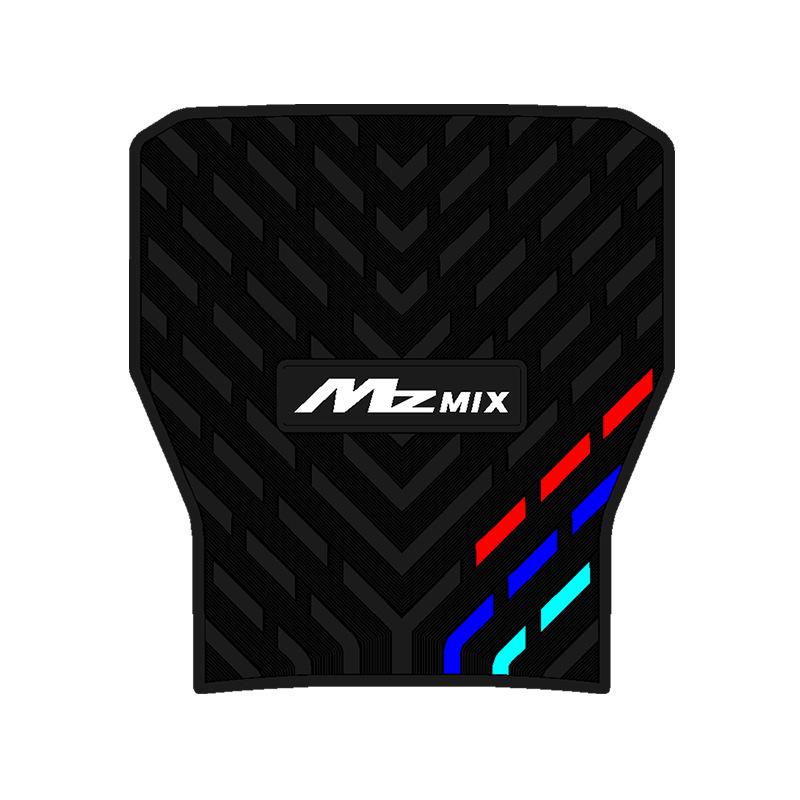 Ninebot MZMIX Rubber Foot Pad for Electric Vehicle - Thickened Non-Slip Motorcycle Pedal Mat (Model No. 9)