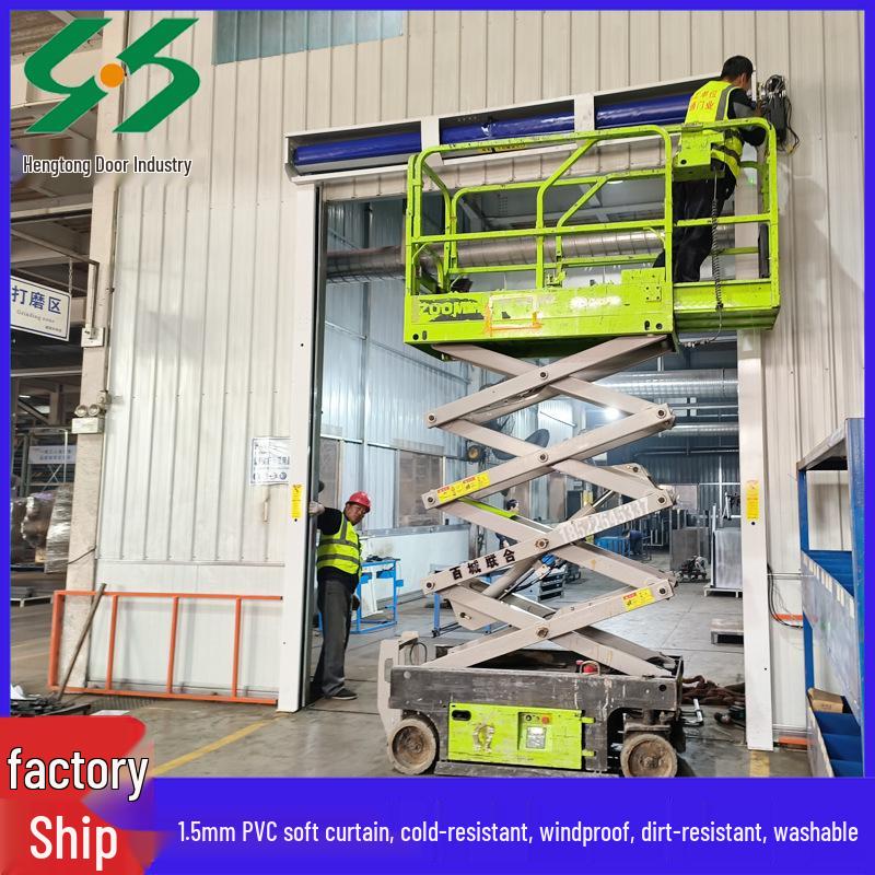 Hengtong High-Speed Automatic PVC Soft Curtain Dustproof Roller Shutter Door