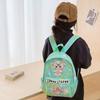 School Bag New Children's Backpack Casual Love Girl Small Backpack 2-5 Years Old