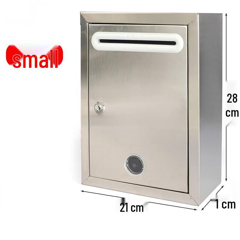Stainless Steel Wall-Mounted Suggestion & Ballot Box with Lock