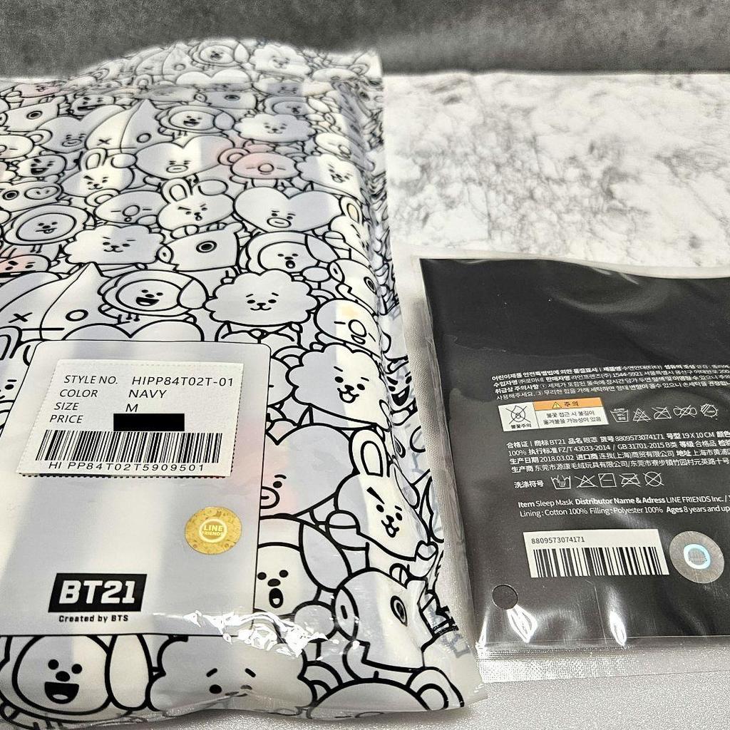 [USED] Official BT21 Navy Medium Pajamas + TATA Sleep Mask