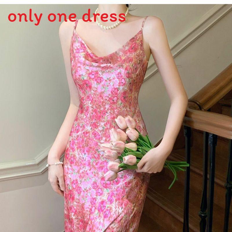 French Chic Floral Camisole Dress With Floral Pattern Design For Summer Fashion