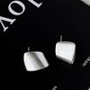925 Silver Geometry Stud Earrings For Women Frosted Versatile Jewelry Gift Office Party Wear