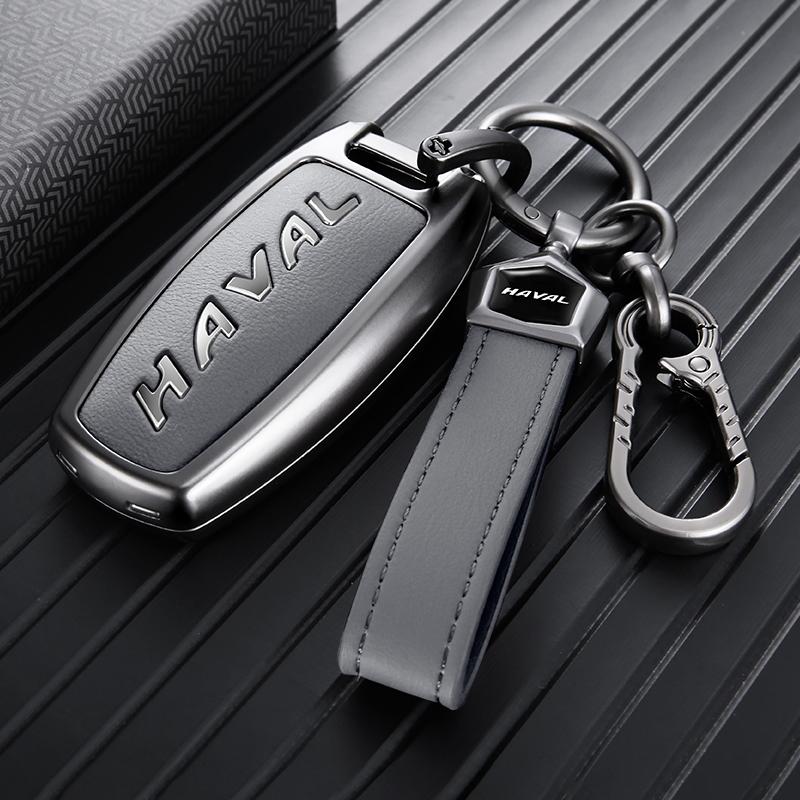 Great Wall Haval H6 Key Cover M6 Plus Big Dog F7X 3Rd Gen H2S National Trend Edition H9 Chitu H7 F5 Key Shell Keybag Accessories