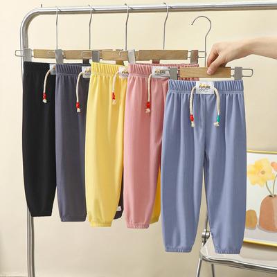 Pantaloni Estivi Anti-Zanzare in Seta Ghiaccio per Bambini - Leggeri Lunghezza 9/10 per Bambini e Bambine