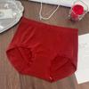 Ankela Plus Size Red Seamless Antibacterial Buttock-Lifting Women's Briefs, Mid-High Waist, Breathable, Year of the Rat Design.