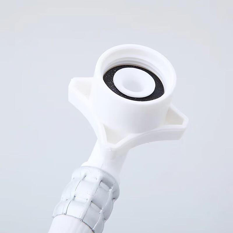 Washing Machine Inlet Hose Extension