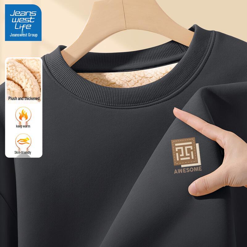 JEANSWEST LIFE Men's Sherpa Lined Pullover Hoodie