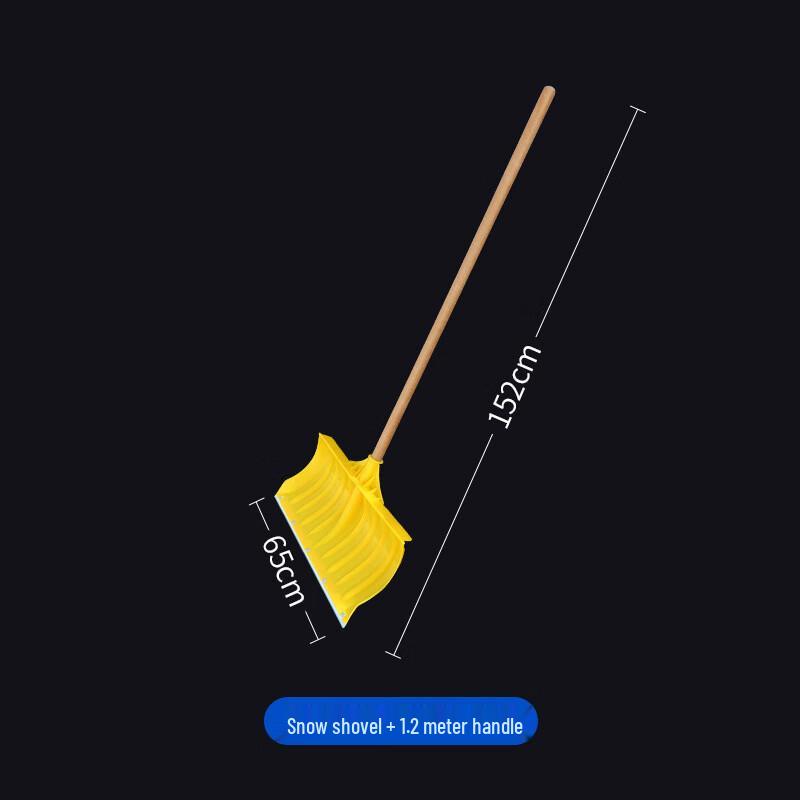Huahengzhen Multi-Function Wood Handle Snow Shovel